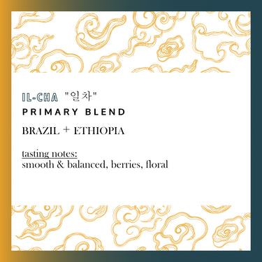Il-Cha Blend